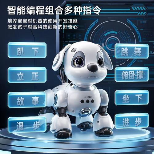 2026年智能机器人品牌排行榜前10名:揭晓最具潜力的智能产品与解决